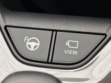 【駐車支援システム】駐車スペースを検知し、スムーズな駐車をアシスト。狭いスペースへの駐車など、駐車に自信の無い方におすすめの機能です♪