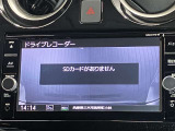 【ドライブレコーダー】ナビゲーションでの再生が可能!すぐに撮った映像を確認することができます!