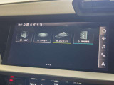 様々なメディアを完備しています。