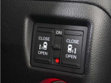 ◆両側電動スライドドア◆狭い駐車場でも乗り降りが楽々♪お子様が隣の車にドアを当ててしまう心配もございません!小さなお子様連れの方もこれで安心。