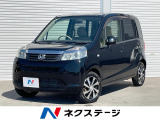オーディオ バックカメラ 禁煙車 キーレス CD 電動格納ミラー