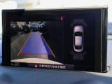 駐車時の後方確認に便利なリヤビューカメラ。車庫入れやバックでの駐車をサポートします。
