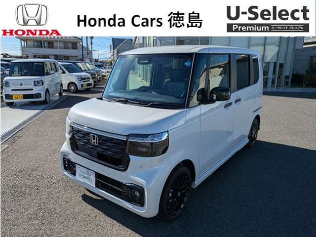ホンダ N-BOXカスタム 