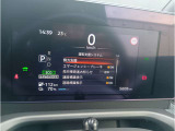 安全装備類