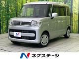 両側電動ドア 衝突被害軽減システム 禁煙車 シートヒーター ドラレコ