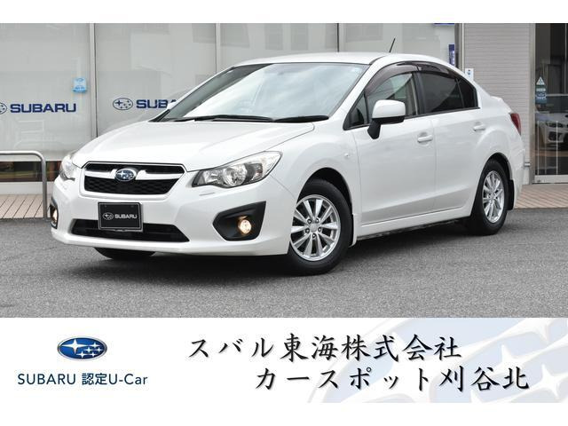 インプレッサG4 1.6 i-L 