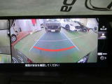 リアワイドビューでコンビニなどの車庫だし時の後方左右の危険察知もサポート!