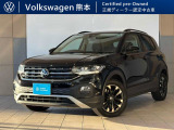 フォルクスワーゲン専門教育を受けたスタッフが車両を診断し、安心して選べる一台をご提供します。
