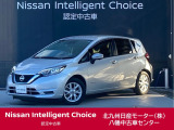 この度は当店中古車検索ページを開いて頂き誠にありがとう御座います。在庫に無い車種でもご予算、ご要望に応じてお客様に最適な一台をご提案させて頂きます。八幡中古車センター直通電話 093-621-3861