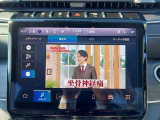 フルセグTV搭載