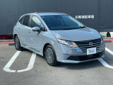 日産愛知の中古車は走行距離無制限の保証付きなので、安心してお乗り頂けます!(保証期間は車両によって異なります。詳細は当店スタッフまでお気軽にお尋ねください。)