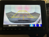 【バックカメラ】運転が苦手な方も車庫入れラクラクです!ギアをリバースに入れれば自動的に切り換わりますので、面倒な操作は不要です♪狭い駐車場もお車を傷つけず安心ですね!