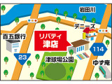☆お車の事でしたら何でもご相談お待ちしております♪☆