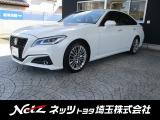 弊社では店頭でお車をご確認の上、関東の一都六県にお住いの方にのみに販売を限らせて頂いております。