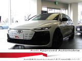 アウディ A6アバント e‐tron パフォーマンス