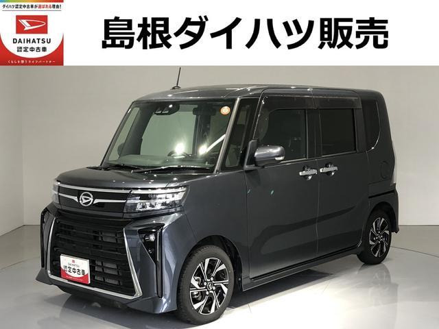 タントカスタム X 