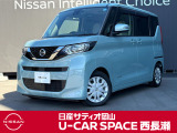 ご覧頂きまして誠にありがとうございます! 日産サティオ岡山 U-CAR SPACE西長瀬オススメのルークス Xをご紹介いたします!!