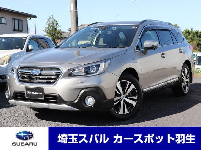 レガシィアウトバック 2.5 リミテッド 4WD 