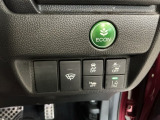 ホンダが推し進める総合先進安全装備のセンシング搭載! 衝突や斜線はみだしなどの危険が予測される時、センサーが警告。ヒューマンエラーを高度先進技術が補完してくれます。
