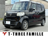 良質なユーザー買取車のみを展示販売中!!頭金なし均等120回払いまでオートローンご利用可能です☆別途保証も相談可
