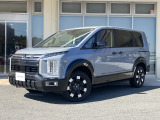 日産正規ディーラーならではの安心をお届け。日本全国の日産ディーラーで保証整備対応可能♪8年連続GTR全国販売台数ランキング1位。