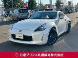 販売は【北海道限定】とさせていただいております。また実車確認出来ない状態での販売はノークレームとさせていただきます。誠に勝手ではございますが、ご理解いただきますようお願いいたします。