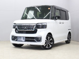 【コーティング/ガードコスメSP】好評のコーティング施工で愛車のボディをケアしませんか?紫外線や酸性雨等の劣化によって塗装面の光沢の消失や塗装の剥離を防ぎます!