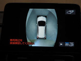 パノラミックビューモニター付きです。車両を上から見たような映像をディスプレイオーディオ画面に表示。運転席からの目視だけでは見にくい、車両周辺の状況をリアルタイムでしっかり確認できます。