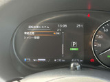 運転支援として様々な機能が搭載されています。