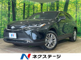 トヨタセーフティーセンス 禁煙車 電動リアゲート パワーシート