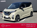 日産プリンス静岡伝法中古車センターです♪お気軽にお問い合わせください!