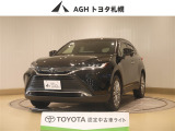 お問い合わせはお気軽に☆スタッフ一同、お待ちしております!