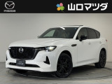 【アクセスのお礼】この度は、当店の中古車をご覧いただきまして、誠にありがとうございます♪ワクワクする走りが魅力のマツダ車を、まずは画像でご体感ください。