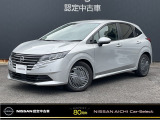日産愛知販売カーセレクト春日井六軒屋の在庫車をご覧いただきまして誠にありがとうございます。この他にも画像がございますので、是非ご覧ください。より詳しくお車をご覧いただけます。