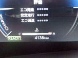 車両入庫時の走行距離です