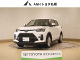 お問い合わせはお気軽に☆スタッフ一同、お待ちしております!