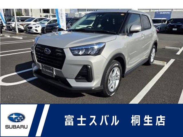 レックス 1.2 G 元弊社社用車