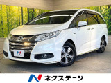 純正ナビ 全周囲カメラ 両側電動スライドドア フルセグTV ETC
