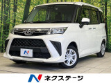 純正ナビ 両側パワースライドドア パノラミックビュー スマートアシスト