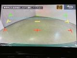 バックギアに入れて頂きますと、この様に後方が映し出されます!最終の確認はご自分の目と耳で必ず行ってください!安全第一で♪