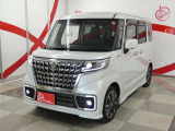 中古車販売・買取査定・車検・整備・鈑金塗装・用品販売・自動車保険を取扱い、トータル・カーライフサポート店舗です。