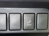 お車のことで気になることがありましたらお気軽にお問い合わせください。
