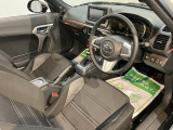 大事な愛車で特別な日をより楽しく、いつもの毎日をさらに快適に過ごせるようスタッフがお手伝いします♪