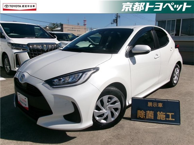 ヤリス 1.5 G 4WD