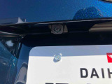 新車メーカー保証に準じた保証を1年間無償で受けられる「まごころ保証」、さらに保証を延長できる「まごころ保証プラス」「まごころ保証プラス&alpha;」をご用意しております。