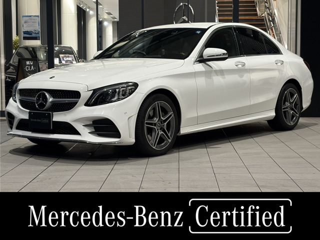 Cクラス C220d ローレウスエディション スポーツプラスパッケージ 