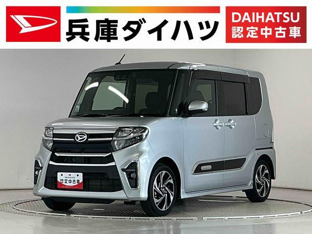 タントカスタム RS スタイルセレクション