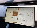 タッチパネルで操作性もバッチリです。