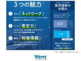 その他にも各種保険、お車の買取(T-UP)、JAF、TSカード、携帯電話などの取扱いをしております。詳しくはスタッフにお尋ねください。詳しくはスタッフまで!通話料無料のフリーダイヤル「0078-6003-527324」