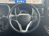 常に触る部分ですので、しっかりとチェックしたいですね。